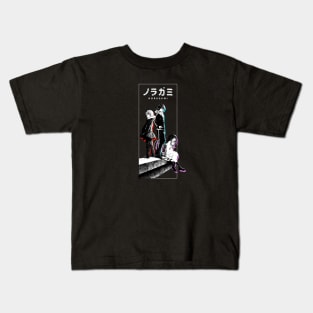 Team Yato Kids T-Shirt